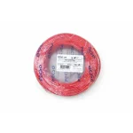 Red Electrical Cable – High Quality Insulated Wire (100 m Roll)